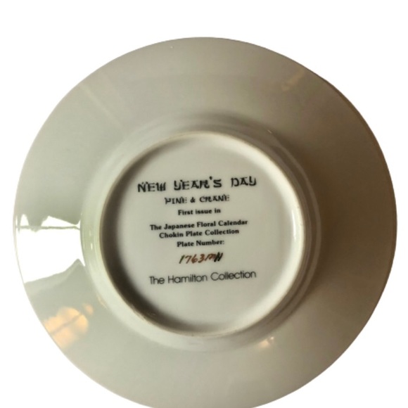 The Hamilton Collection -The Japanese Floral Calendar CHOKIN Set of 4. - Picture 6 of 10